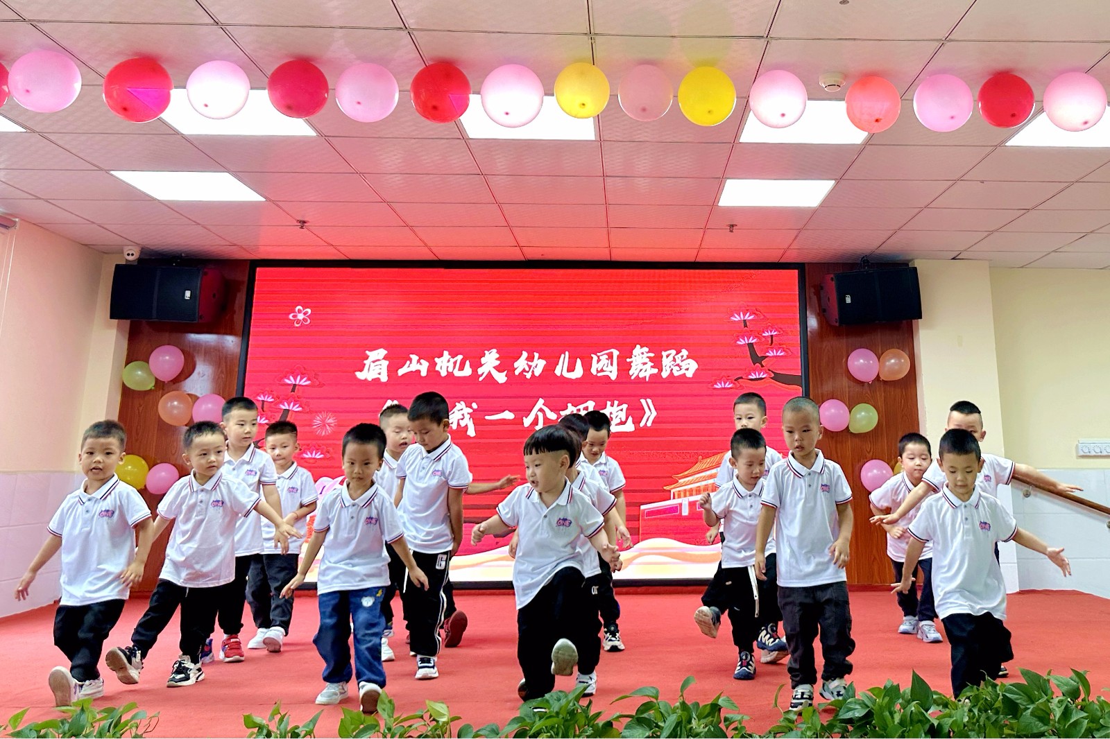 拥抱.jpg