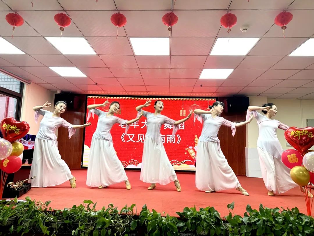 “辞旧迎新 龙凤呈祥”元旦节主题活动