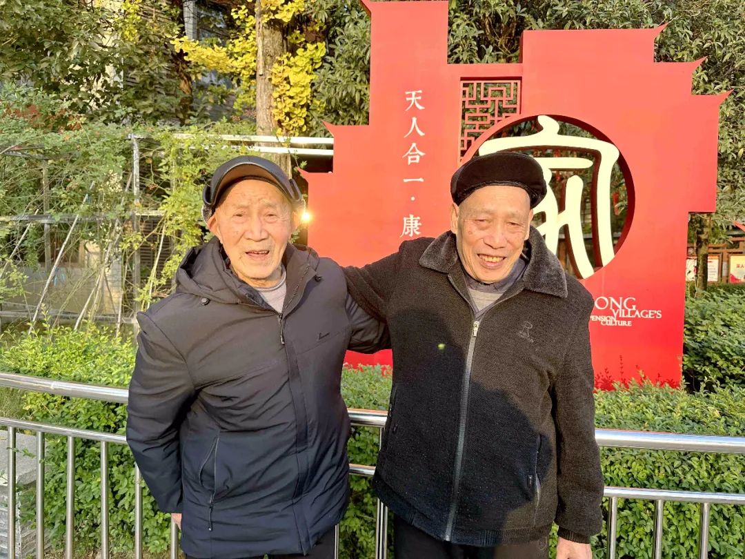 相遇养老院，携手共走人生路