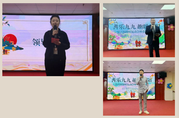 微信图片_20251103152606.png