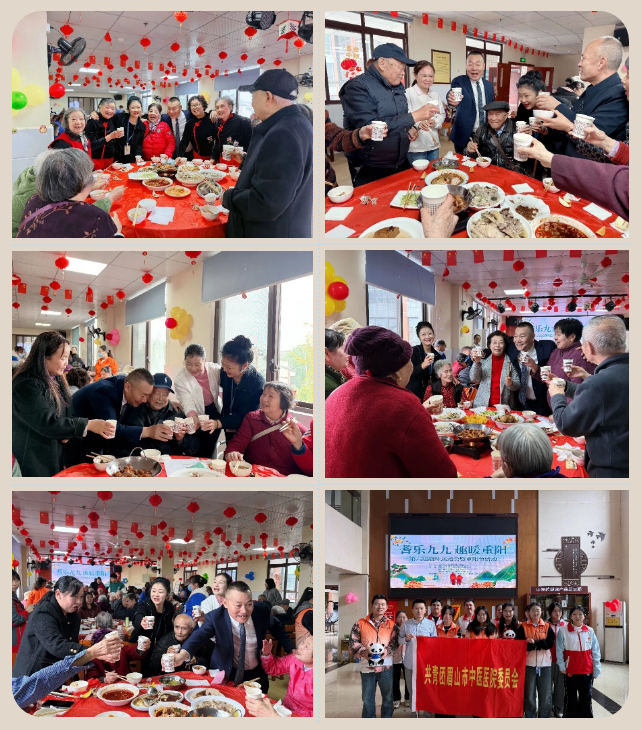 微信图片_20251103153019.png