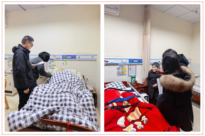 好消息！！！眉山市中医医院龚村养护中心成功接入养老消费劵核销通道