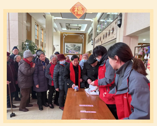 好消息！！龚村养护中心特推2026新春“喘息服务”