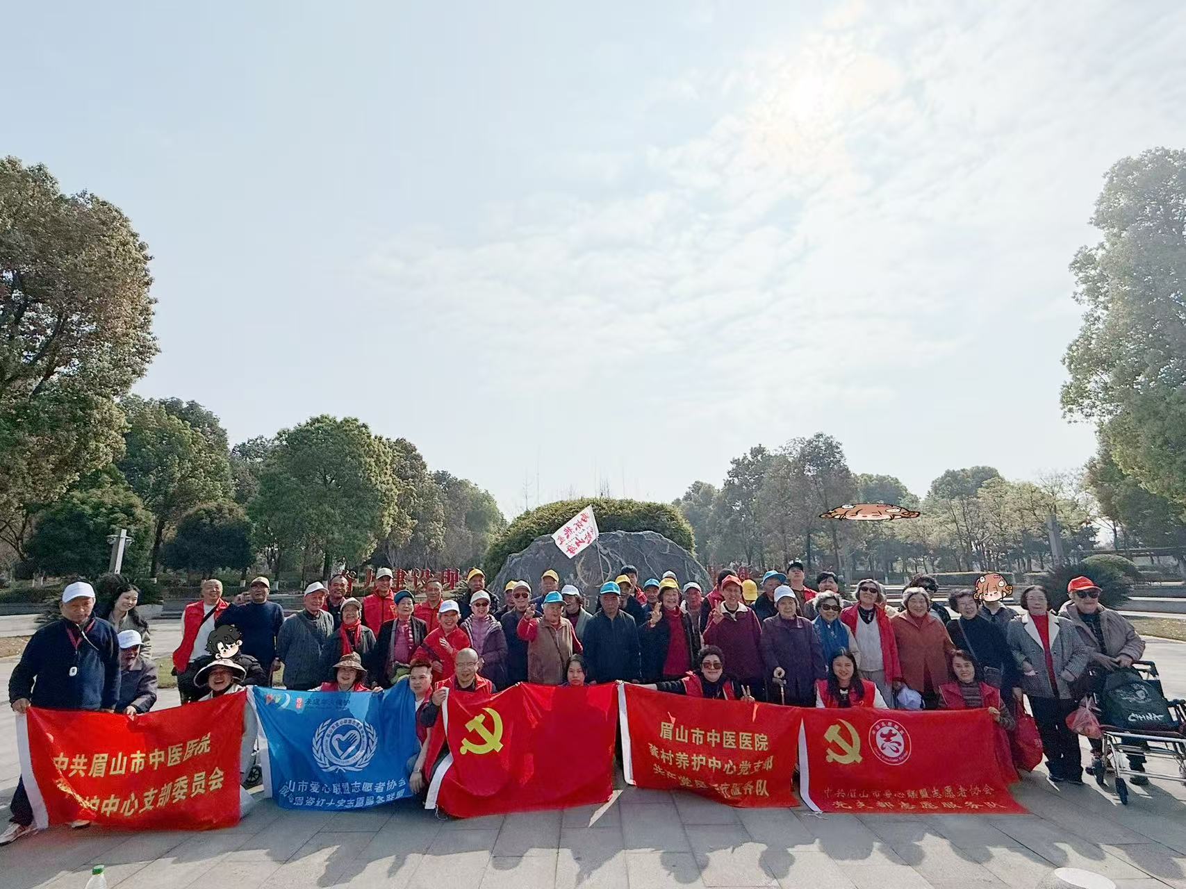 春暖花开 乐游湿地公园