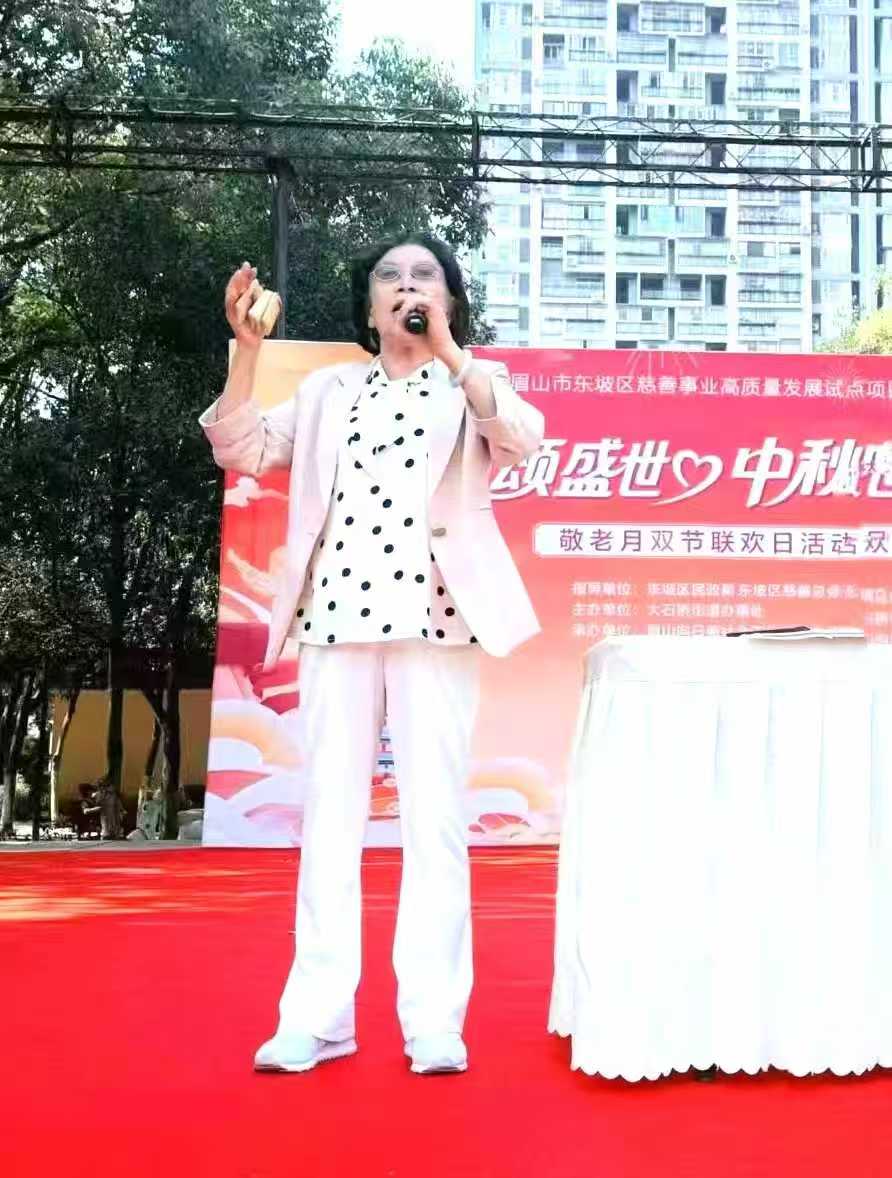 以诗寄情赞颐养 暖心服务获认可——入住长者作诗点赞眉山市中医医院龚村养护中心
